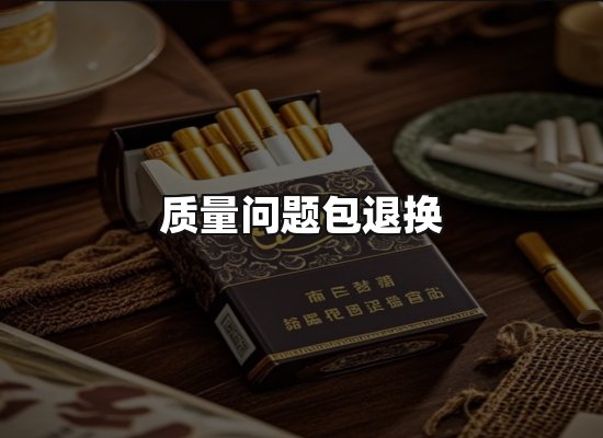 专业优势